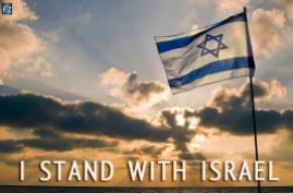 Stand with Israel